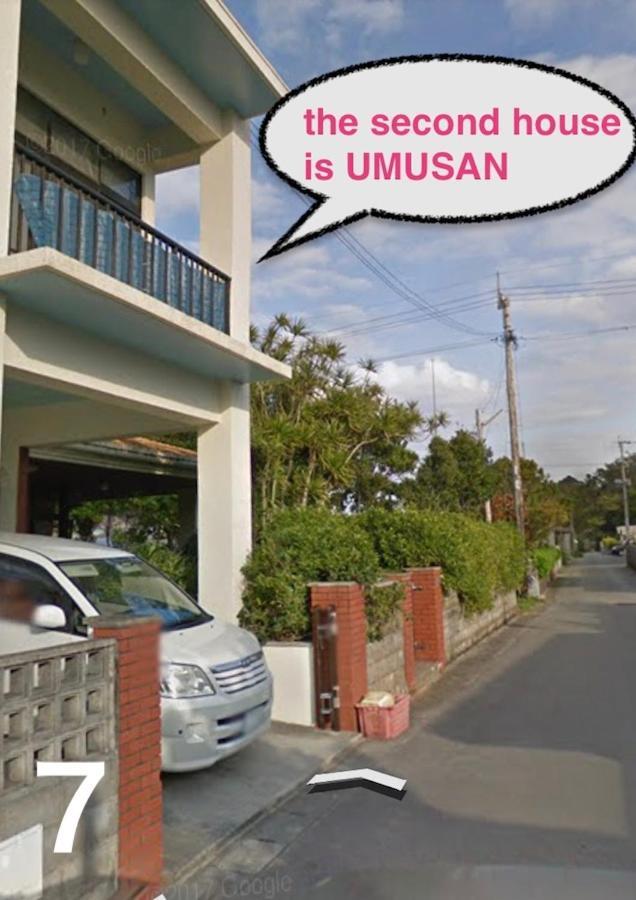 게스트하우스 우무산 나고 외부 사진